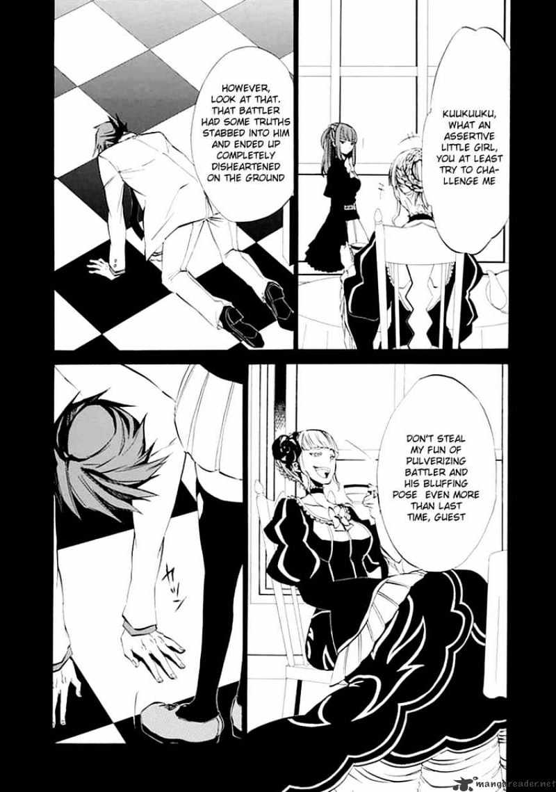 Umineko no Naku Koro ni Episode 4 Chapter 9 page 43 - Chapter 9 : Reunion