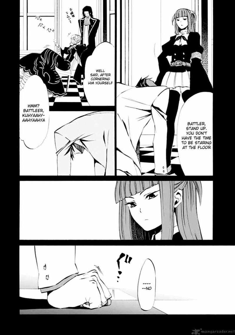 Umineko no Naku Koro ni Episode 4 Chapter 9 page 44 - Chapter 9 : Reunion