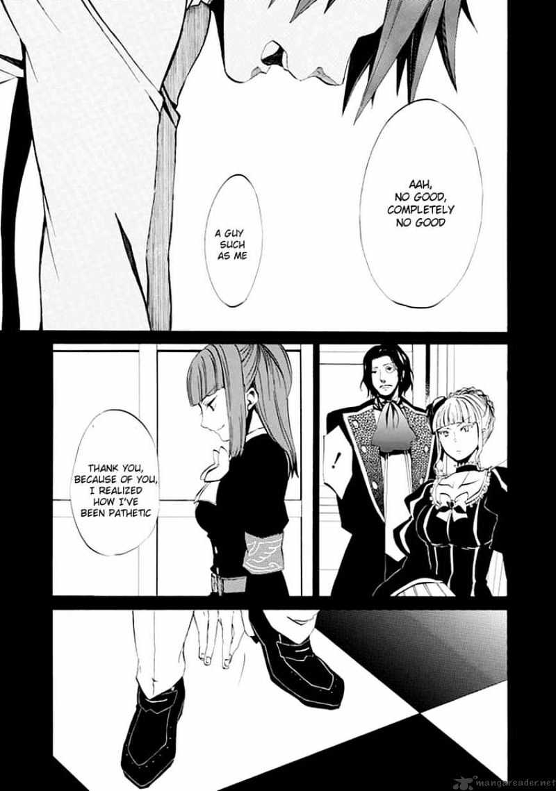 Umineko no Naku Koro ni Episode 4 Chapter 9 page 45 - Chapter 9 : Reunion