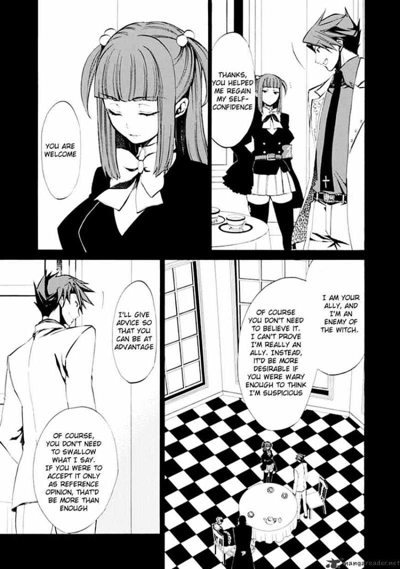 Umineko no Naku Koro ni Episode 4 Chapter 9 page 47 - Chapter 9 : Reunion