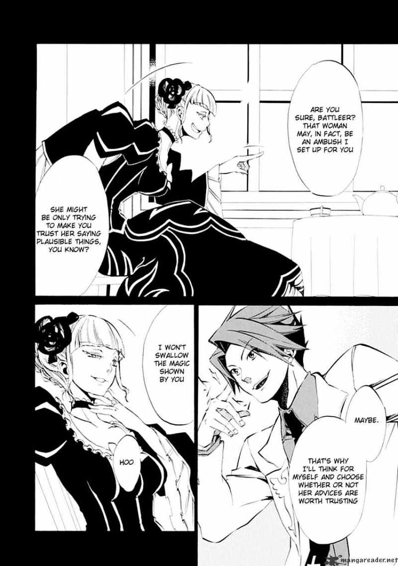 Umineko no Naku Koro ni Episode 4 Chapter 9 page 48 - Chapter 9 : Reunion
