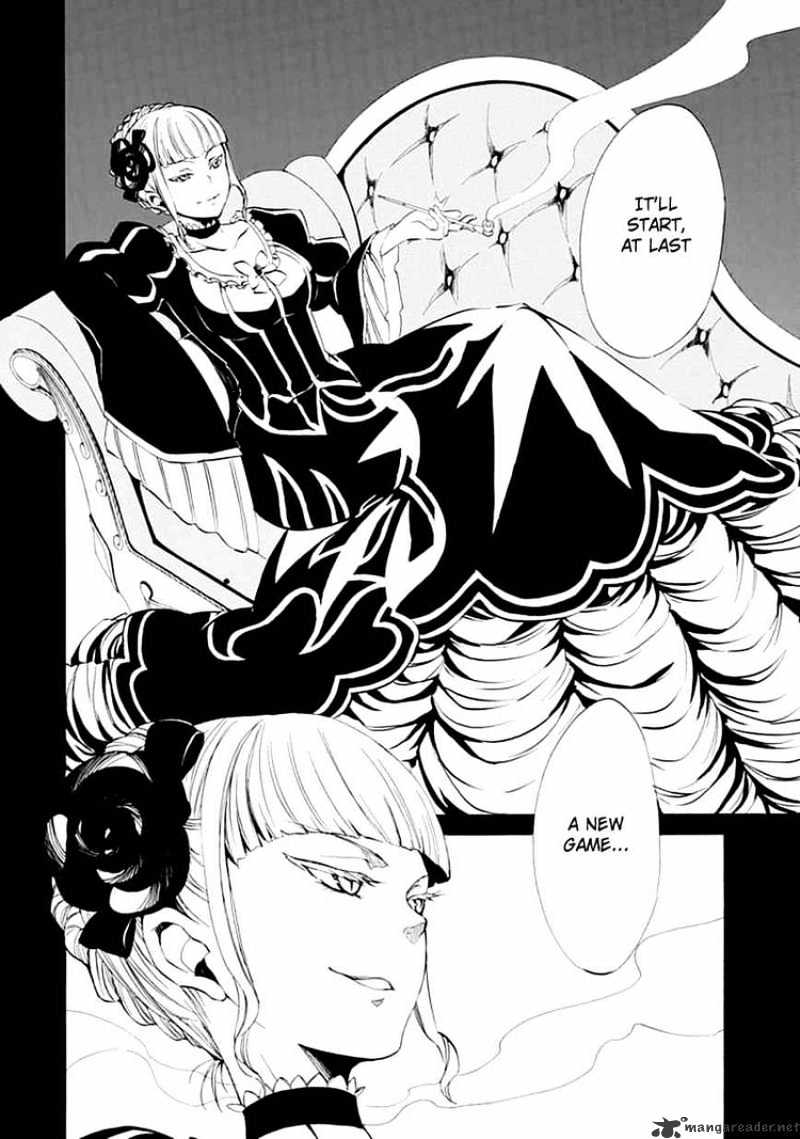 Umineko no Naku Koro ni Episode 4 Chapter 9 page 5 - Chapter 9 : Reunion