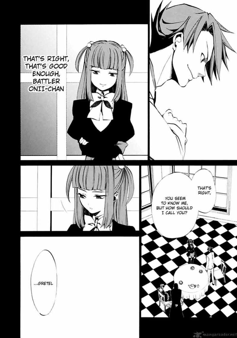Umineko no Naku Koro ni Episode 4 Chapter 9 page 50 - Chapter 9 : Reunion