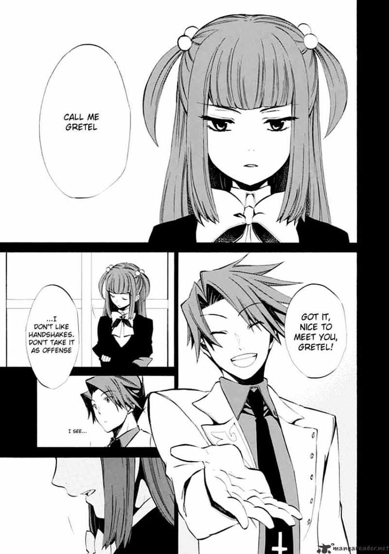 Umineko no Naku Koro ni Episode 4 Chapter 9 page 51 - Chapter 9 : Reunion