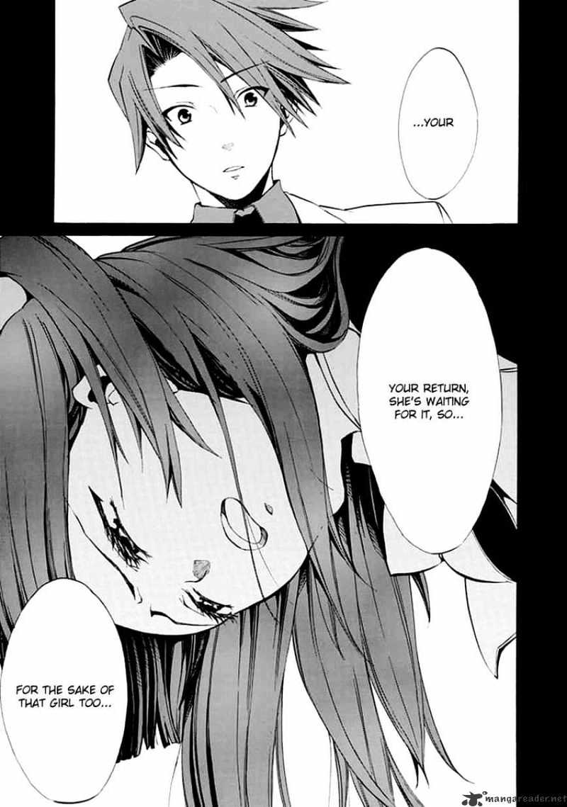 Umineko no Naku Koro ni Episode 4 Chapter 9 page 53 - Chapter 9 : Reunion