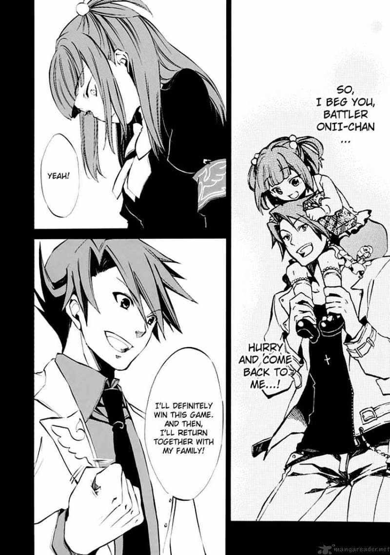 Umineko no Naku Koro ni Episode 4 Chapter 9 page 54 - Chapter 9 : Reunion