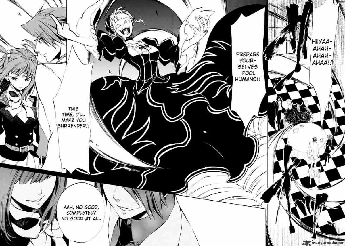 Umineko no Naku Koro ni Episode 4 Chapter 9 page 56 - Chapter 9 : Reunion