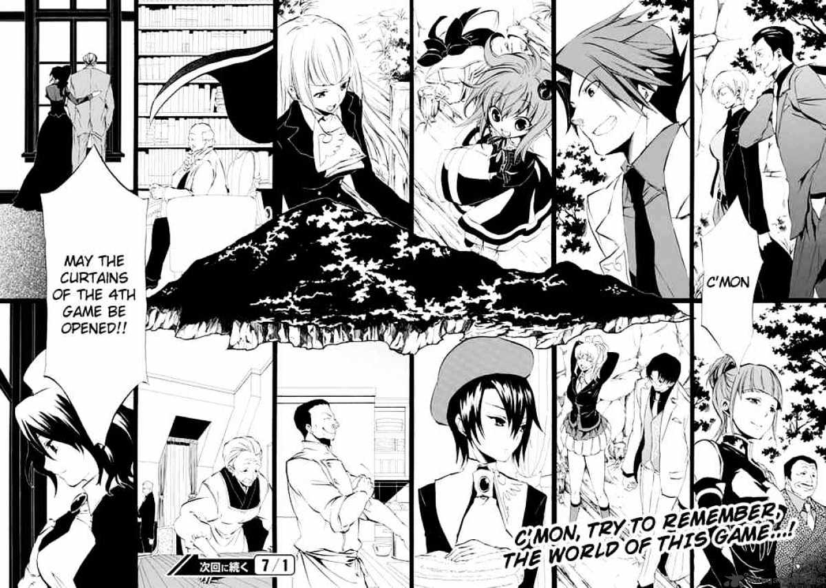 Umineko no Naku Koro ni Episode 4 Chapter 9 page 58 - Chapter 9 : Reunion