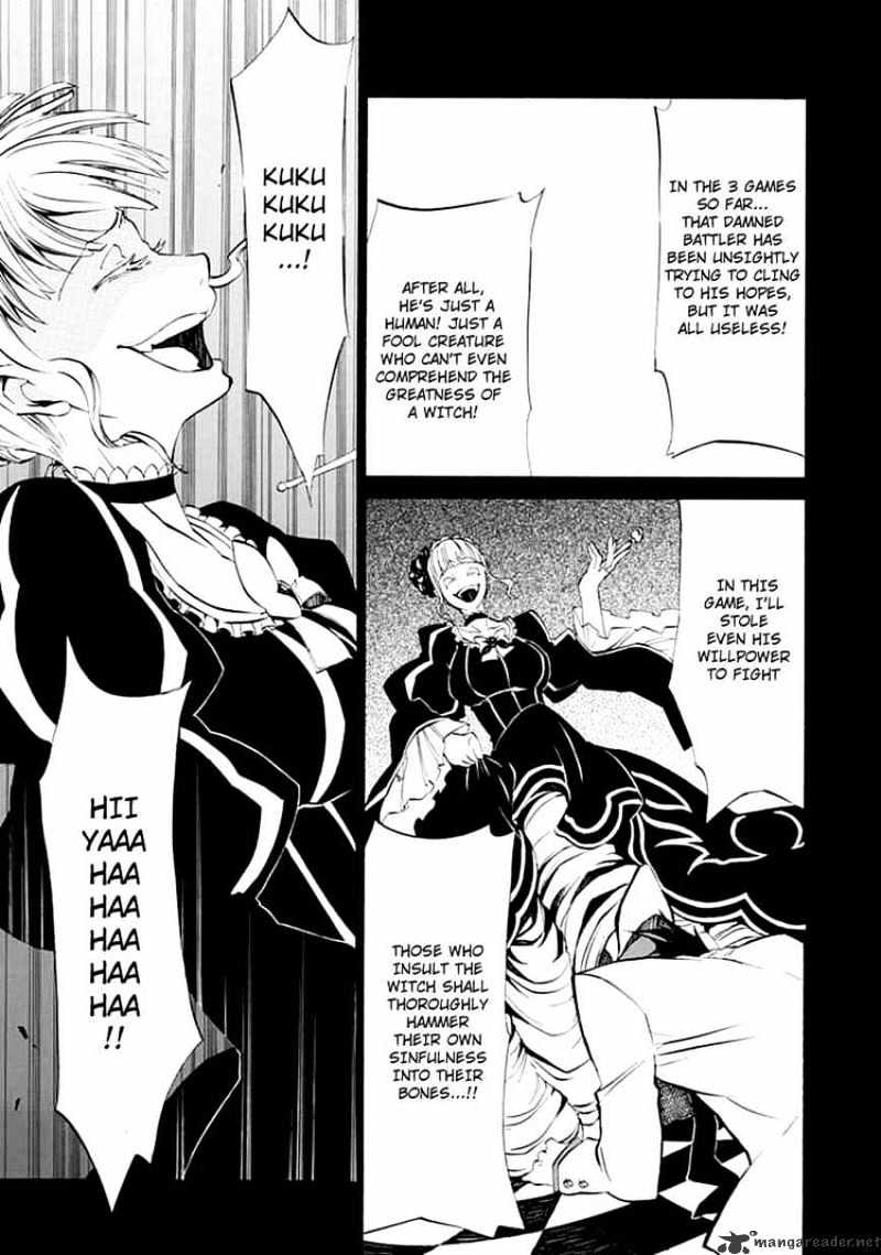 Umineko no Naku Koro ni Episode 4 Chapter 9 page 6 - Chapter 9 : Reunion