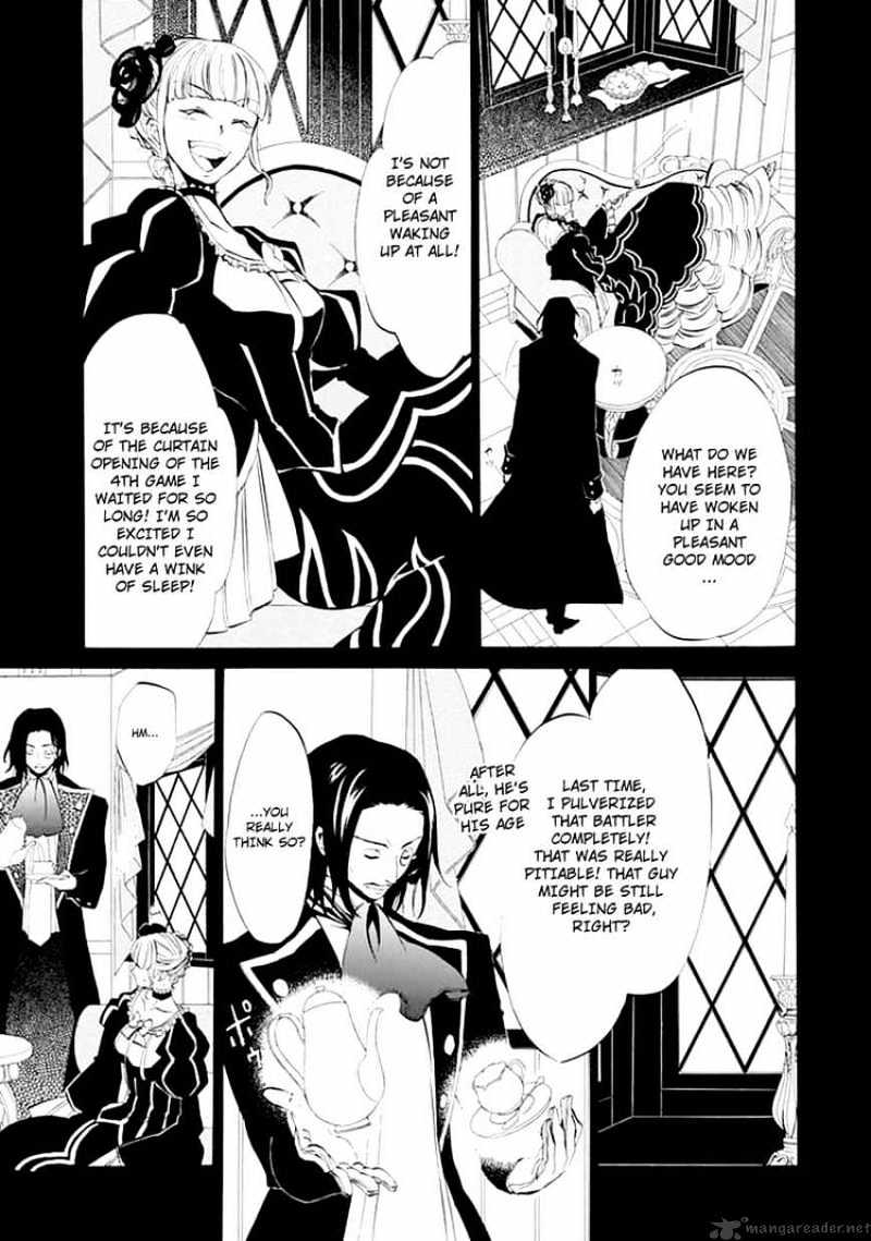 Umineko no Naku Koro ni Episode 4 Chapter 9 page 8 - Chapter 9 : Reunion
