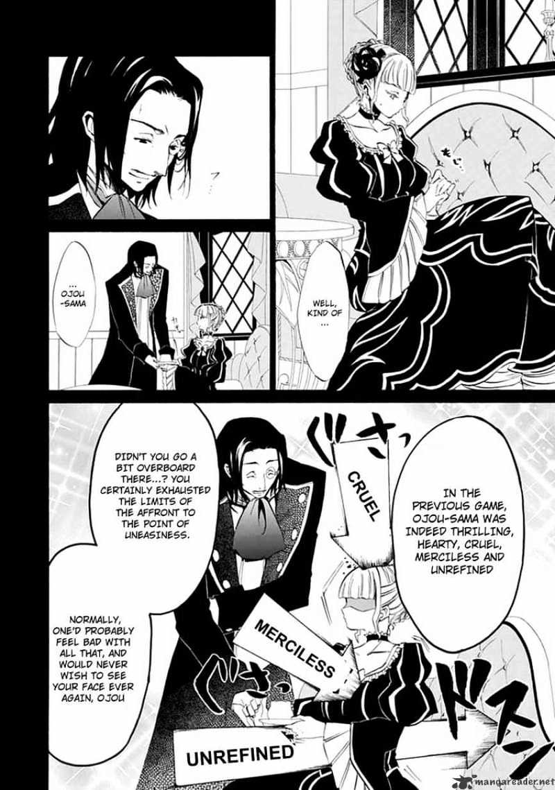 Umineko no Naku Koro ni Episode 4 Chapter 9 page 9 - Chapter 9 : Reunion