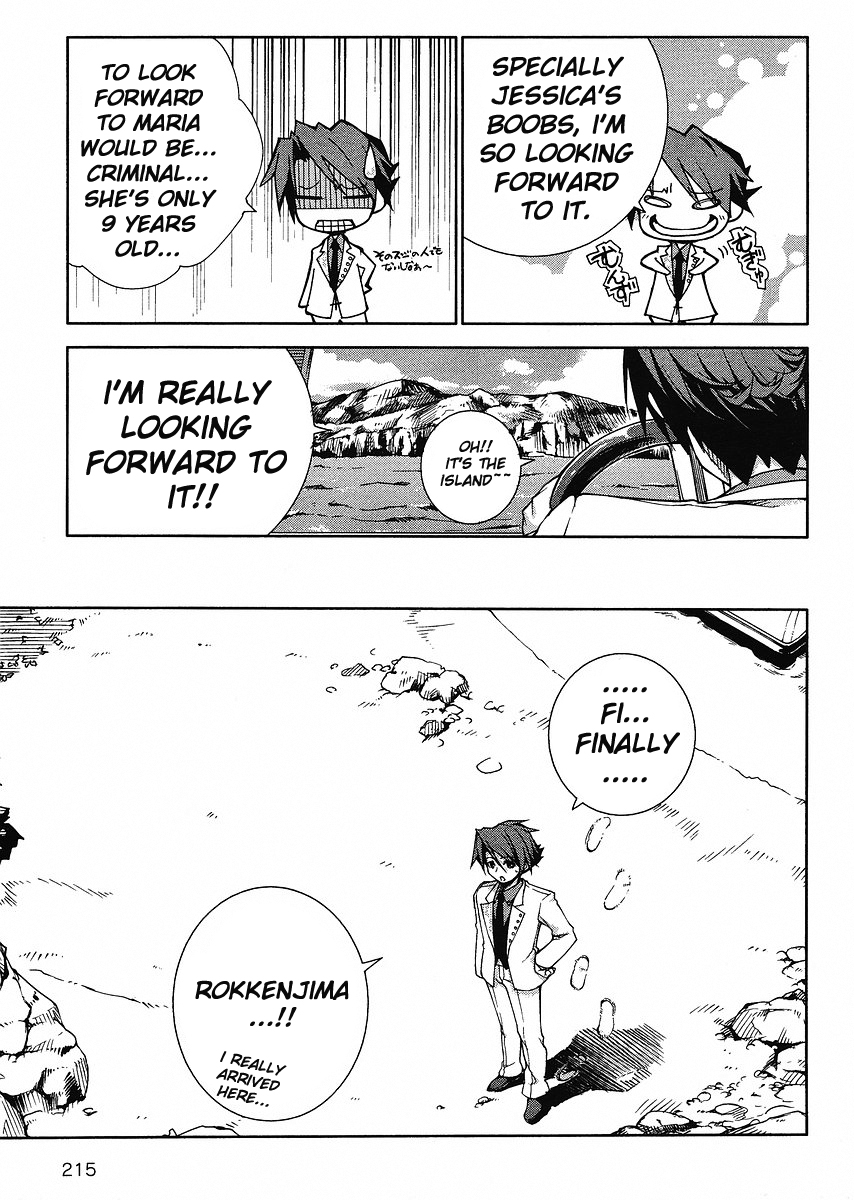 Umineko no Naku Koro ni Episode X Chapter 1.2 page 10 - Chapter 1 v2 : The One Called by the Witch