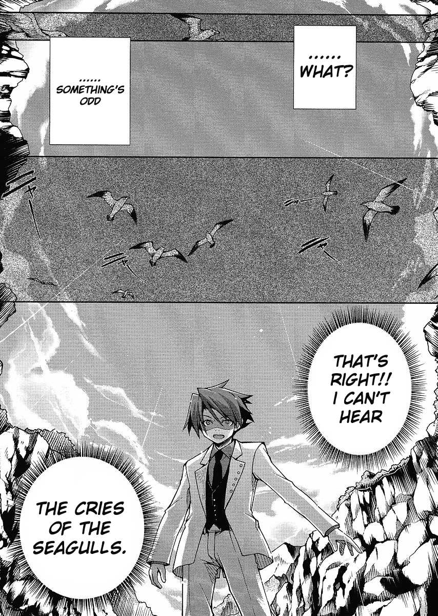 Umineko no Naku Koro ni Episode X Chapter 1.2 page 11 - Chapter 1 v2 : The One Called by the Witch