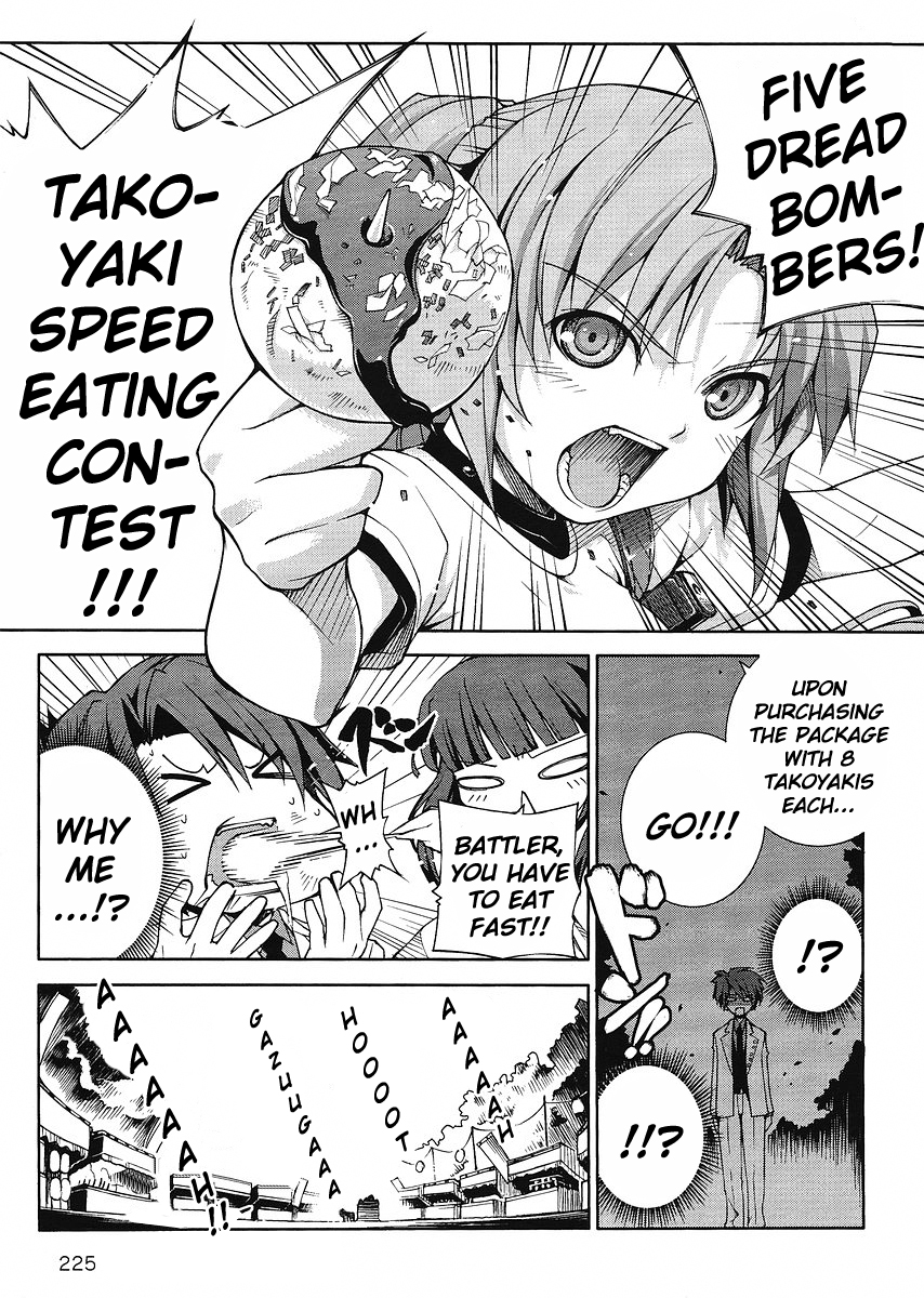 Umineko no Naku Koro ni Episode X Chapter 1.2 page 18 - Chapter 1 v2 : The One Called by the Witch