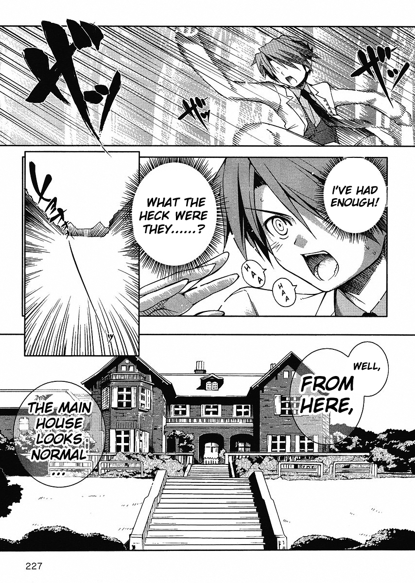 Umineko no Naku Koro ni Episode X Chapter 1.2 page 20 - Chapter 1 v2 : The One Called by the Witch