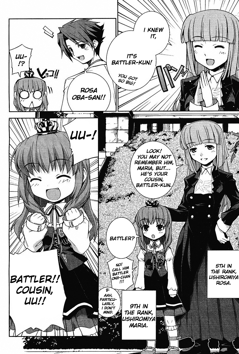 Umineko no Naku Koro ni Episode X Chapter 1.2 page 23 - Chapter 1 v2 : The One Called by the Witch