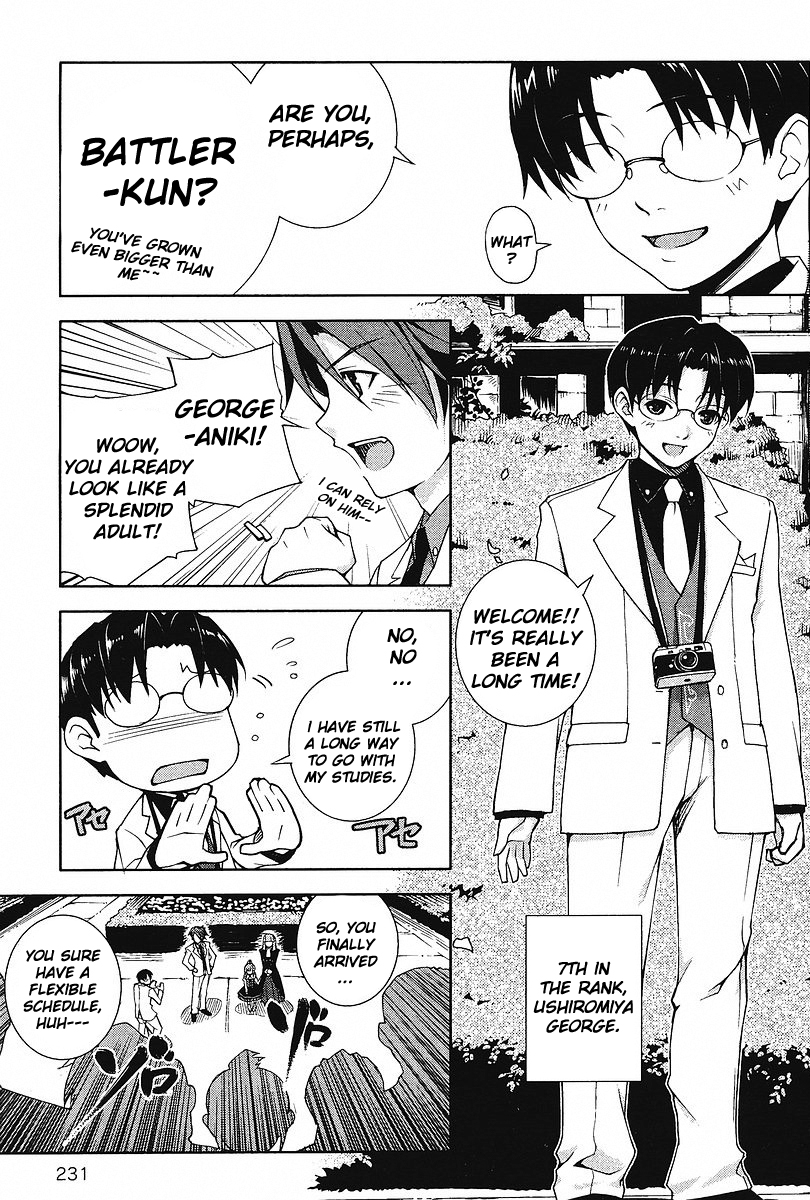 Umineko no Naku Koro ni Episode X Chapter 1.2 page 24 - Chapter 1 v2 : The One Called by the Witch