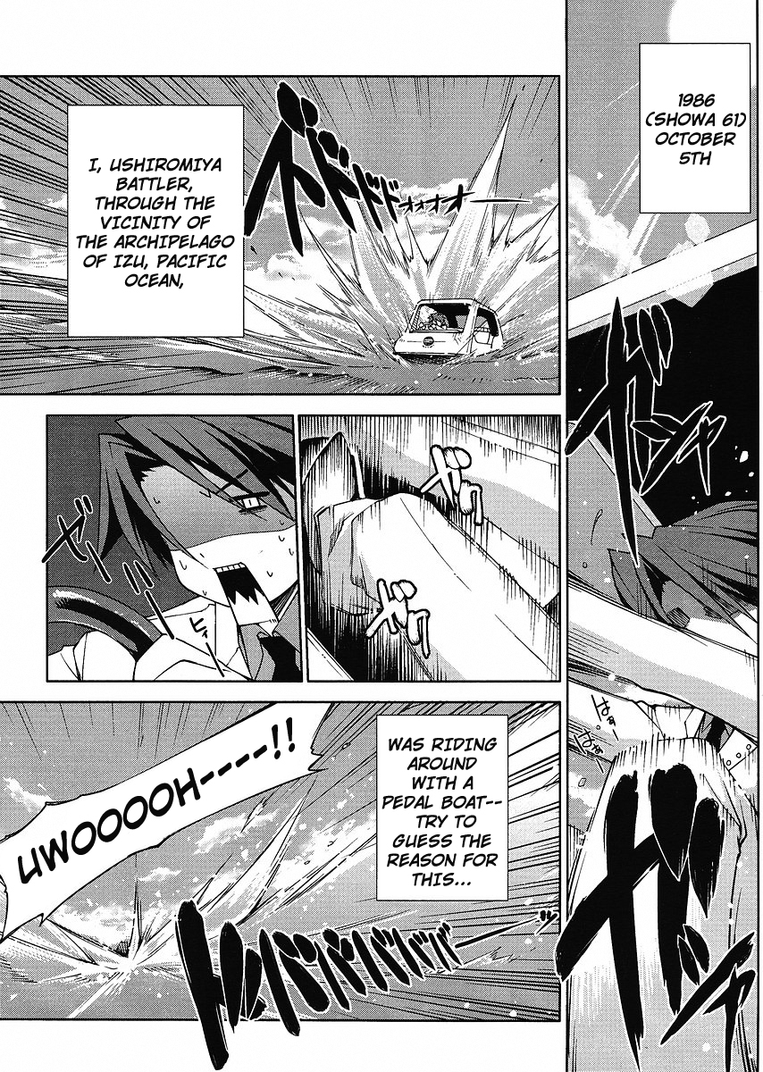 Umineko no Naku Koro ni Episode X Chapter 1.2 page 7 - Chapter 1 v2 : The One Called by the Witch