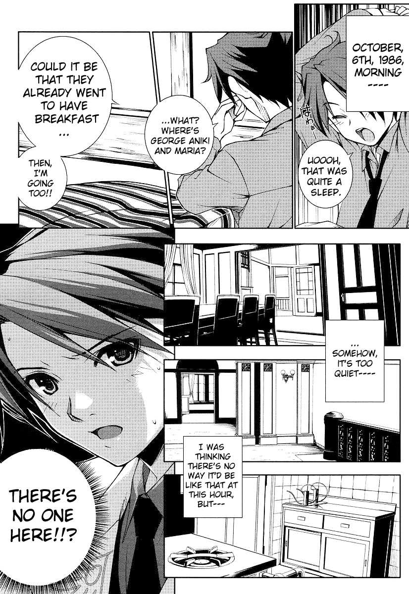 Umineko no Naku Koro ni Episode X Chapter 2.2 page 10 - Chapter 2 v2 : Sharpeless Witch