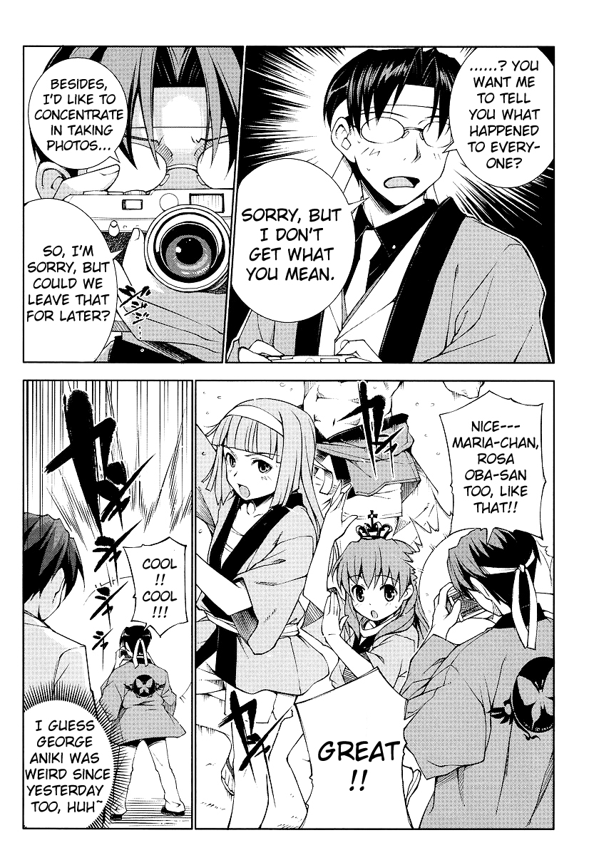Umineko no Naku Koro ni Episode X Chapter 2.2 page 15 - Chapter 2 v2 : Sharpeless Witch