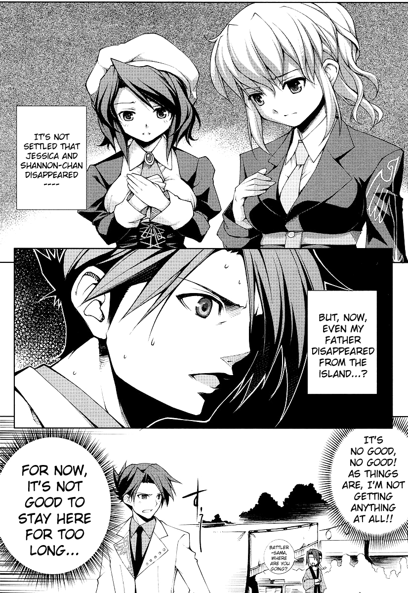Umineko no Naku Koro ni Episode X Chapter 2.2 page 17 - Chapter 2 v2 : Sharpeless Witch