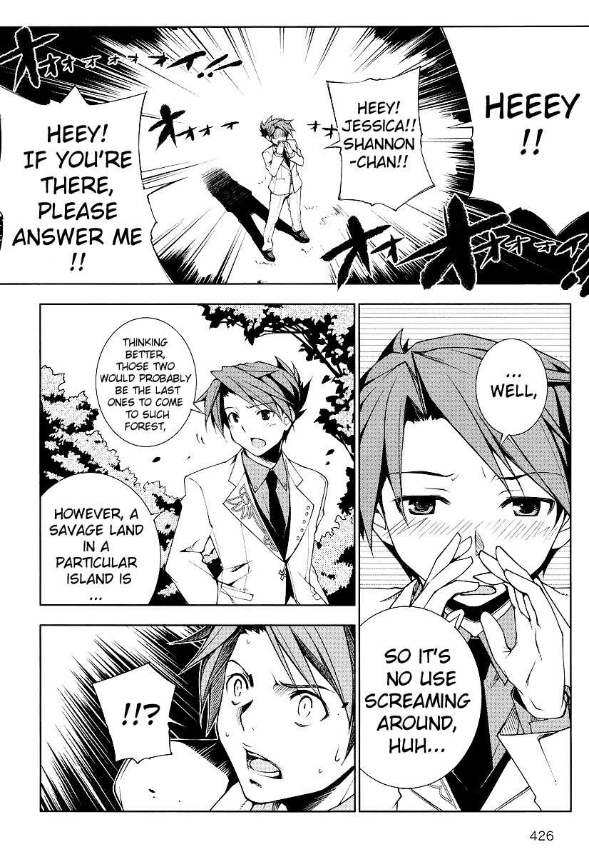 Umineko no Naku Koro ni Episode X Chapter 2.2 page 19 - Chapter 2 v2 : Sharpeless Witch