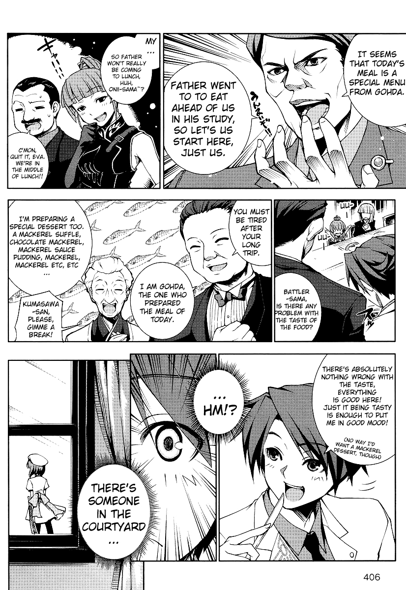 Umineko no Naku Koro ni Episode X Chapter 2.2 page 2 - Chapter 2 v2 : Sharpeless Witch