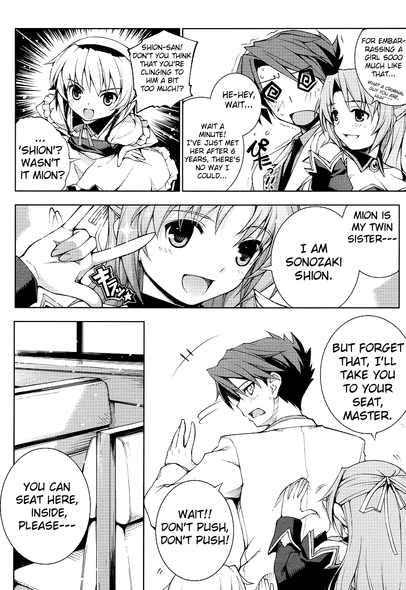 Umineko no Naku Koro ni Episode X Chapter 2.2 page 24 - Chapter 2 v2 : Sharpeless Witch