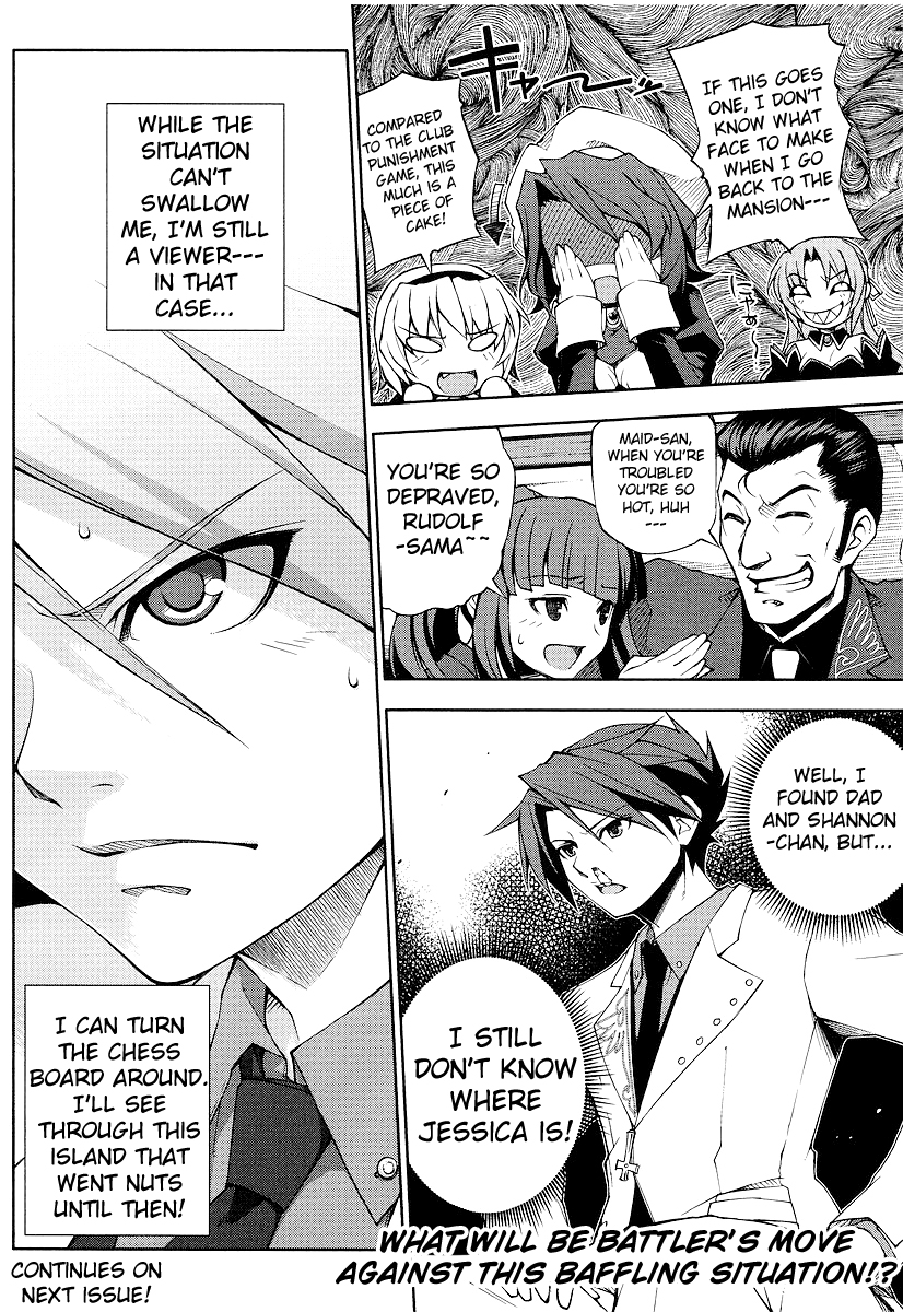 Umineko no Naku Koro ni Episode X Chapter 2.2 page 28 - Chapter 2 v2 : Sharpeless Witch
