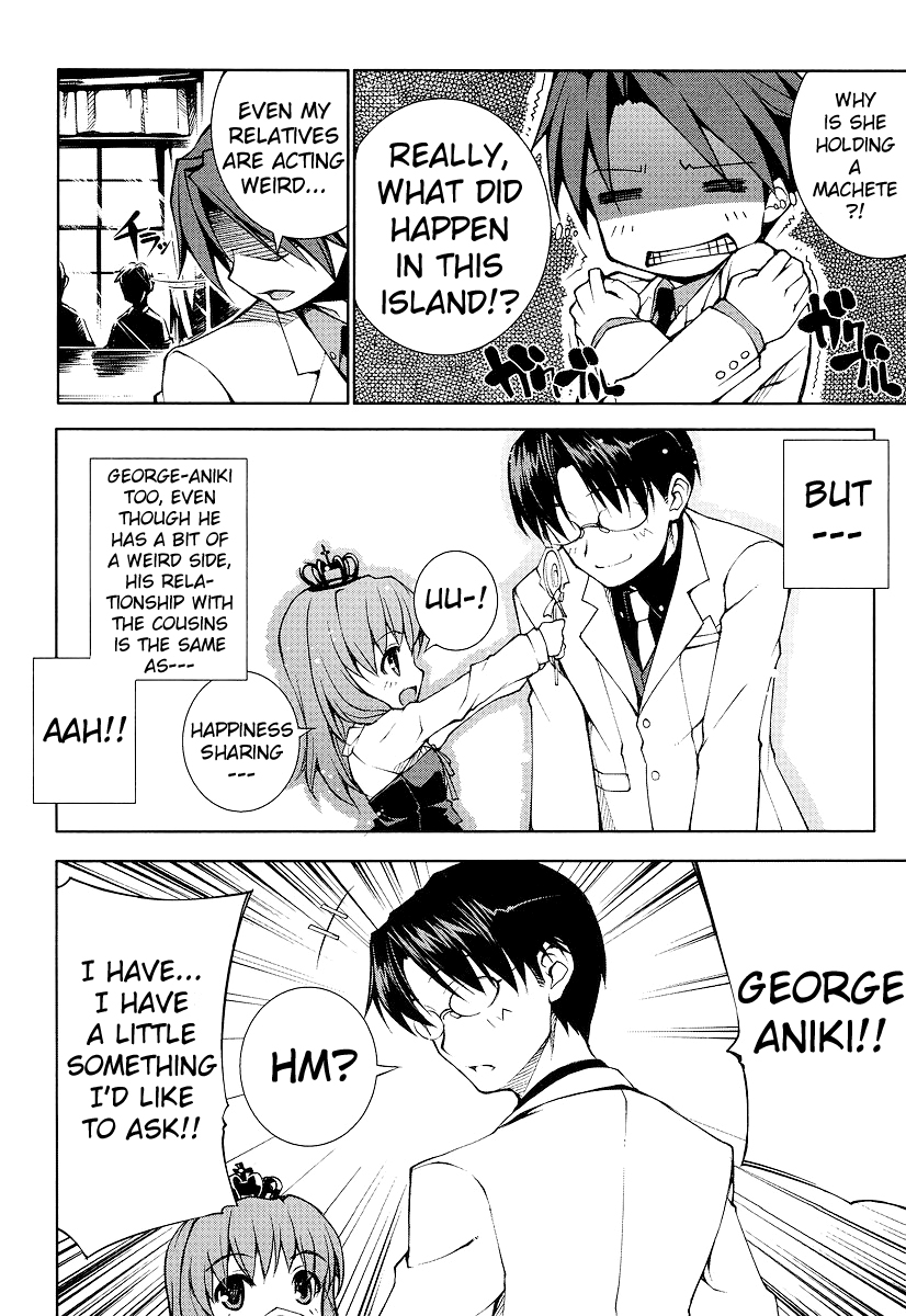 Umineko no Naku Koro ni Episode X Chapter 2.2 page 5 - Chapter 2 v2 : Sharpeless Witch