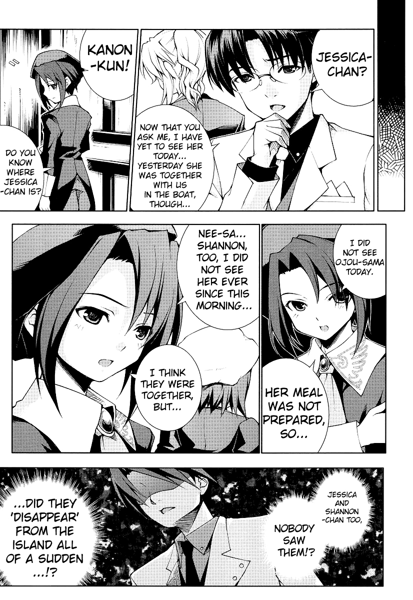 Umineko no Naku Koro ni Episode X Chapter 2.2 page 6 - Chapter 2 v2 : Sharpeless Witch