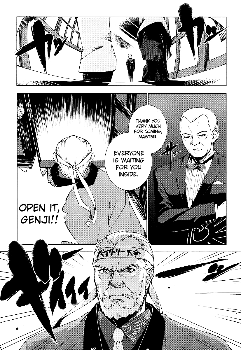 Umineko no Naku Koro ni Episode X Chapter 2.2 page 7 - Chapter 2 v2 : Sharpeless Witch