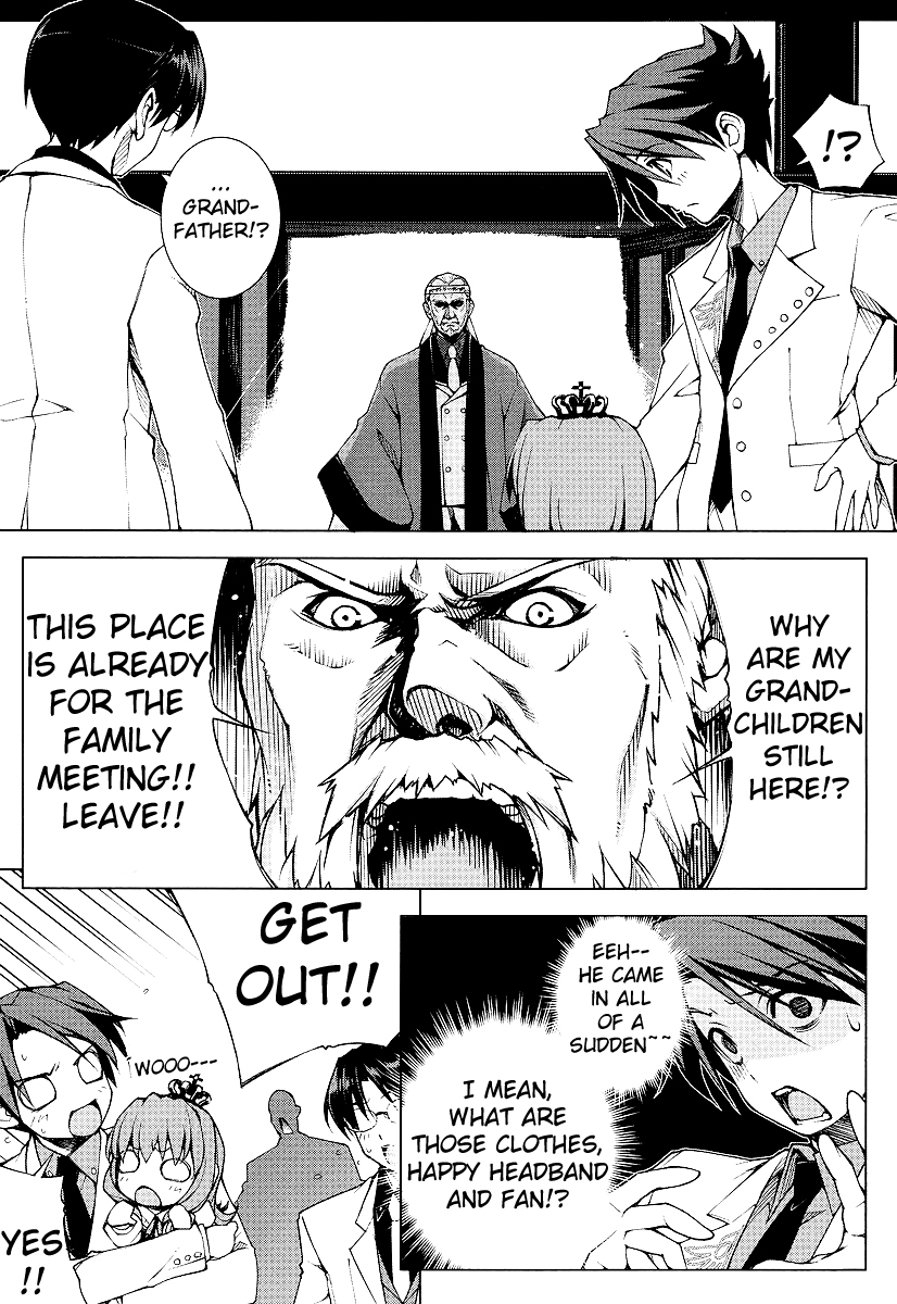 Umineko no Naku Koro ni Episode X Chapter 2.2 page 8 - Chapter 2 v2 : Sharpeless Witch
