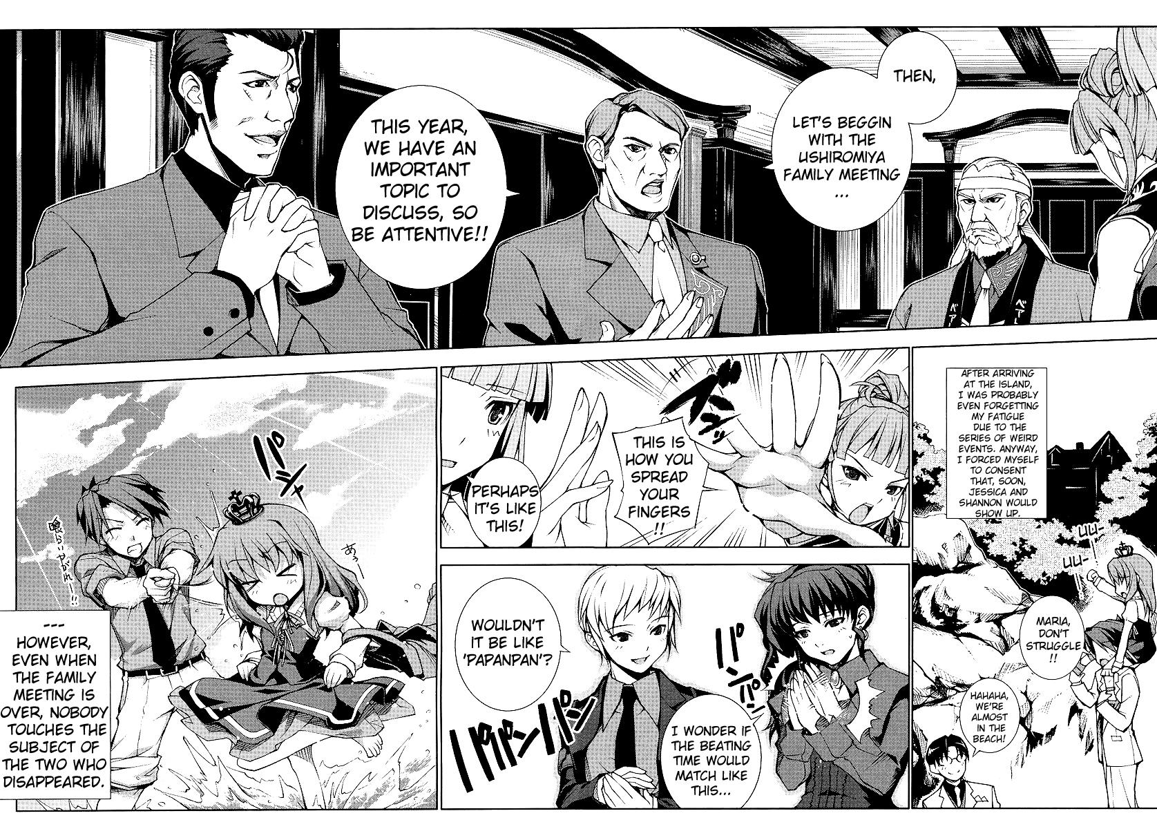 Umineko no Naku Koro ni Episode X Chapter 2.2 page 9 - Chapter 2 v2 : Sharpeless Witch