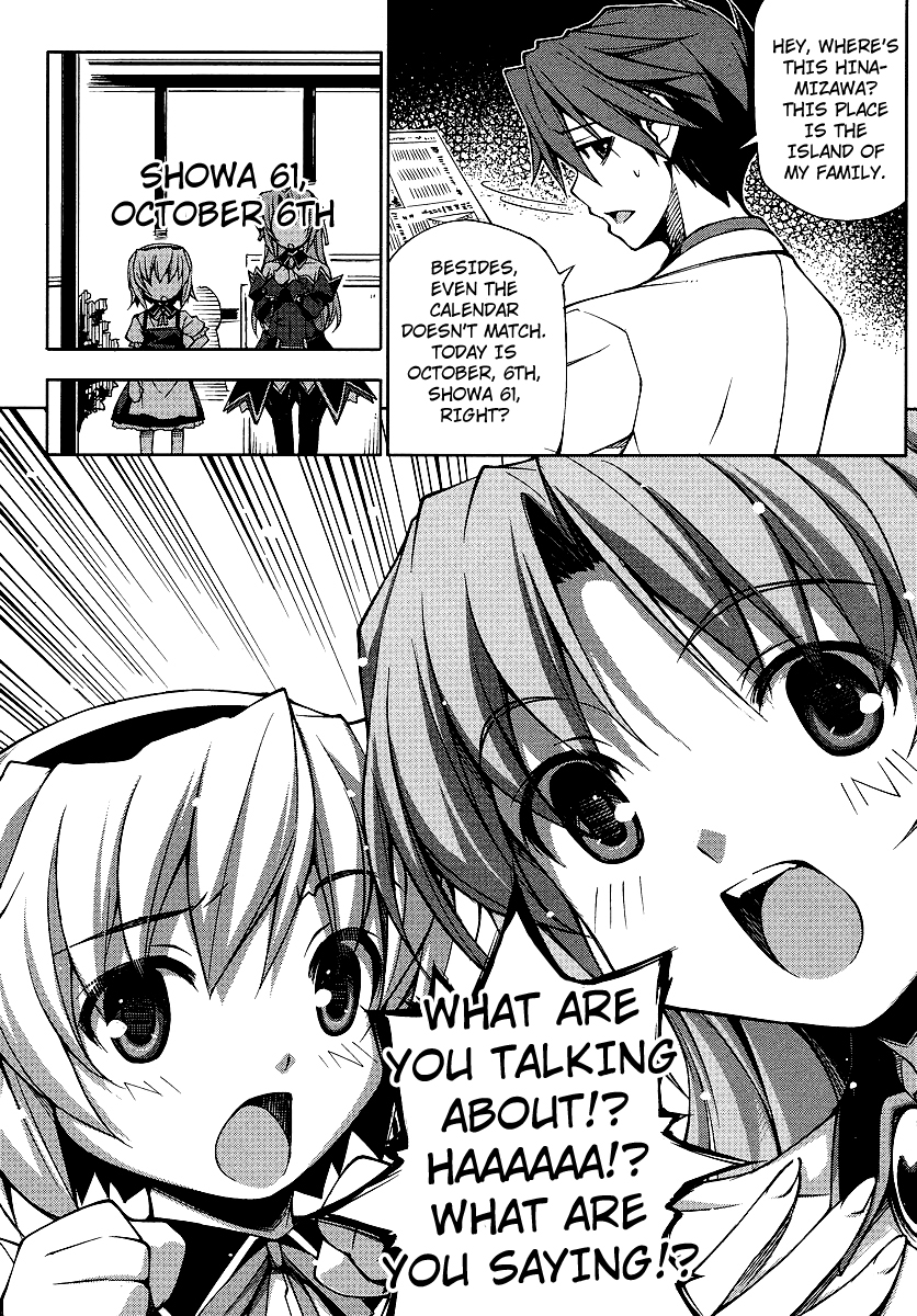 Umineko no Naku Koro ni Episode X Chapter 3.2 page 11 - Chapter 3 v2 : Manipulated By The Witch