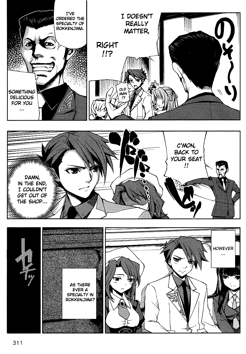 Umineko no Naku Koro ni Episode X Chapter 3.2 page 13 - Chapter 3 v2 : Manipulated By The Witch