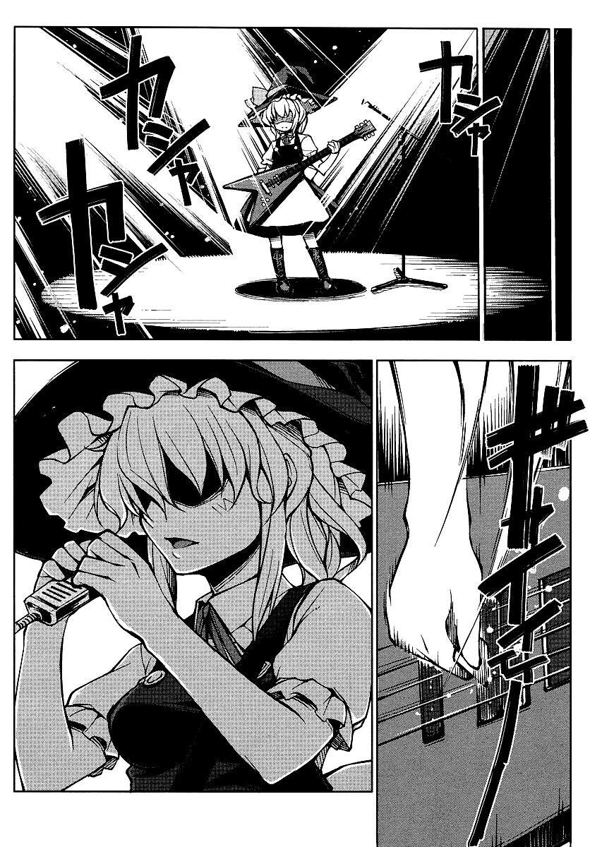 Umineko no Naku Koro ni Episode X Chapter 3.2 page 14 - Chapter 3 v2 : Manipulated By The Witch