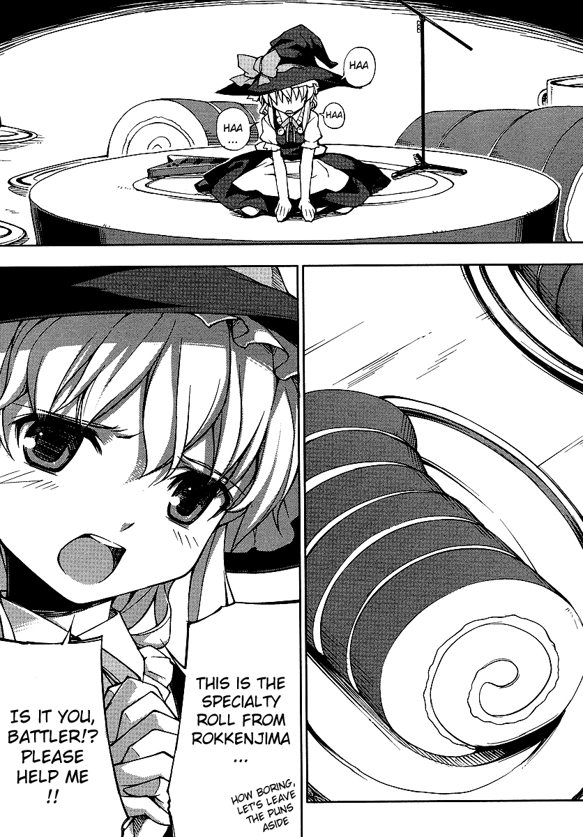 Umineko no Naku Koro ni Episode X Chapter 3.2 page 17 - Chapter 3 v2 : Manipulated By The Witch