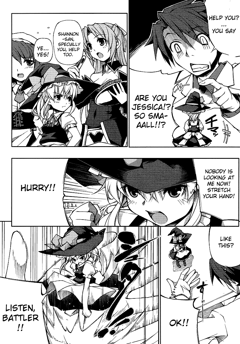 Umineko no Naku Koro ni Episode X Chapter 3.2 page 18 - Chapter 3 v2 : Manipulated By The Witch