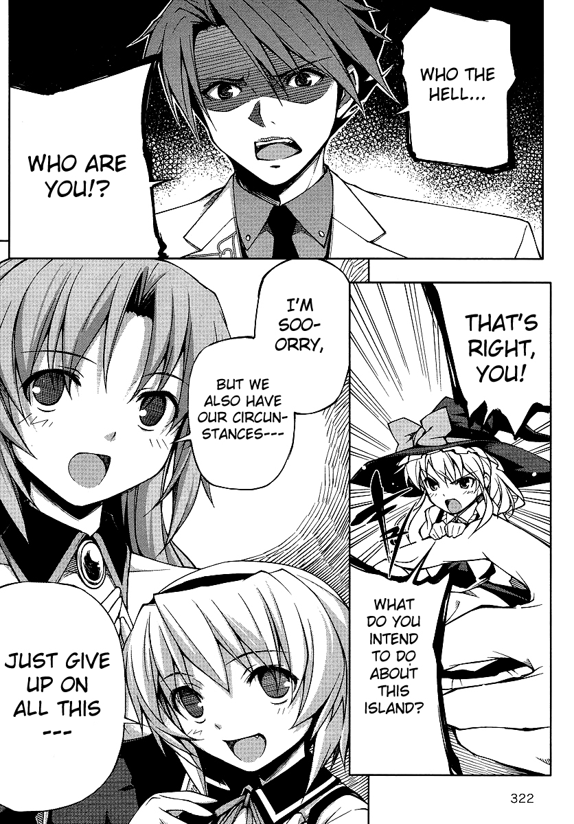 Umineko no Naku Koro ni Episode X Chapter 3.2 page 22 - Chapter 3 v2 : Manipulated By The Witch