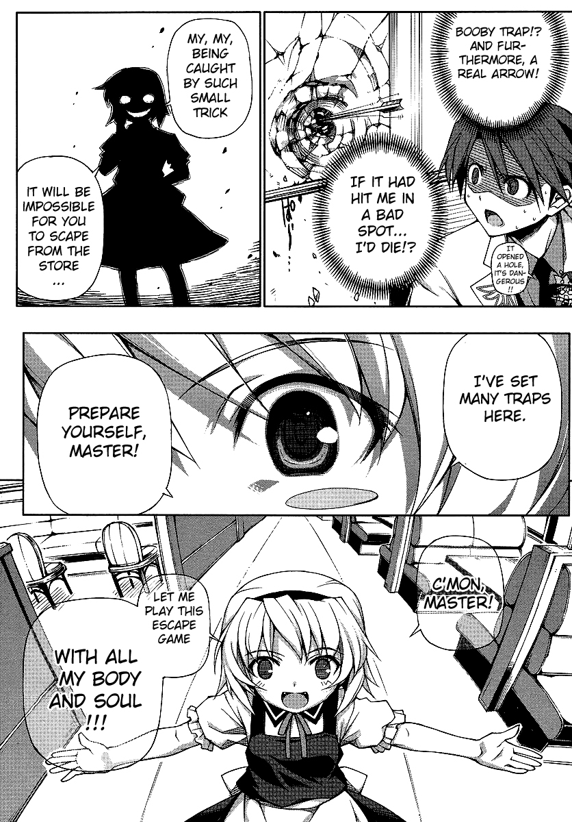 Umineko no Naku Koro ni Episode X Chapter 3.2 page 25 - Chapter 3 v2 : Manipulated By The Witch