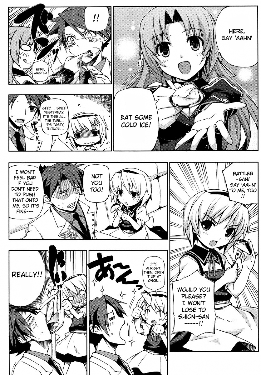 Umineko no Naku Koro ni Episode X Chapter 3.2 page 3 - Chapter 3 v2 : Manipulated By The Witch