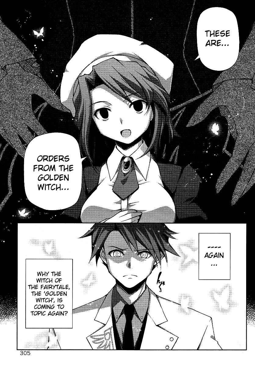 Umineko no Naku Koro ni Episode X Chapter 3.2 page 7 - Chapter 3 v2 : Manipulated By The Witch