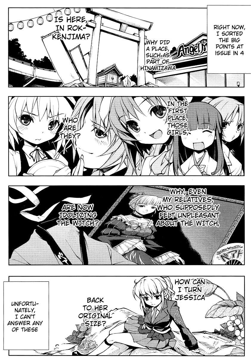 Umineko no Naku Koro ni Episode X Chapter 4.2 page 12 - Chapter 4 v2 : Witch's Sign