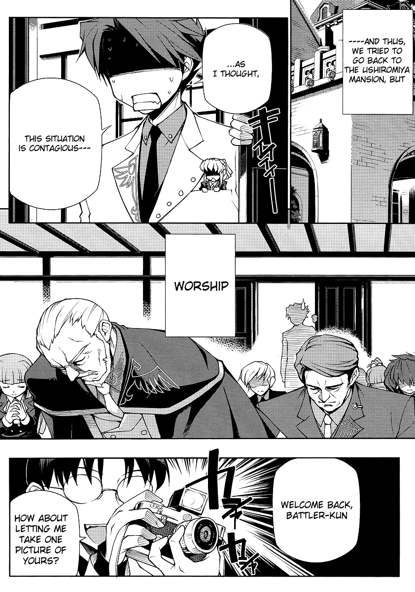 Umineko no Naku Koro ni Episode X Chapter 4.2 page 18 - Chapter 4 v2 : Witch's Sign
