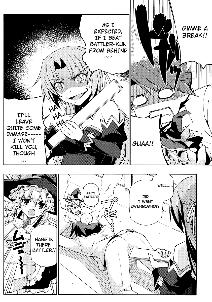 Umineko no Naku Koro ni Episode X Chapter 4.2 page 2 - Chapter 4 v2 : Witch's Sign