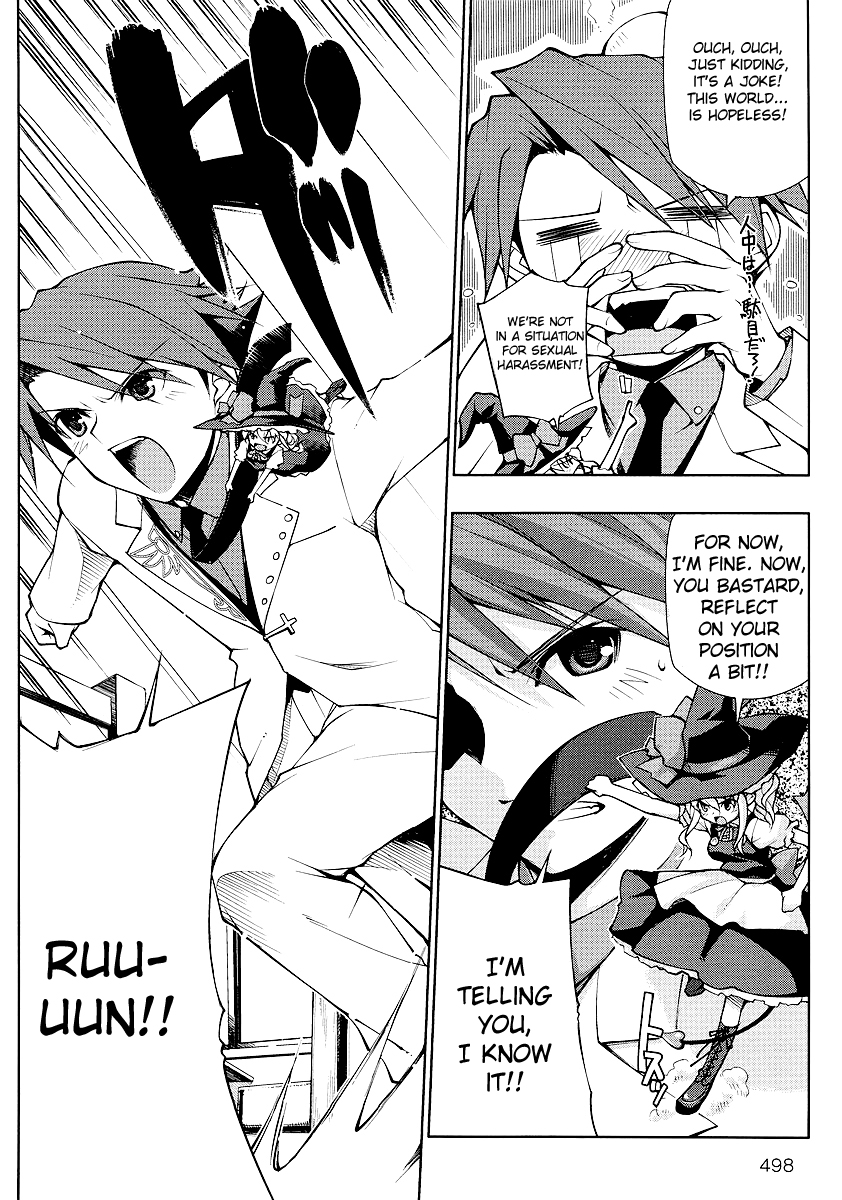 Umineko no Naku Koro ni Episode X Chapter 4.2 page 4 - Chapter 4 v2 : Witch's Sign