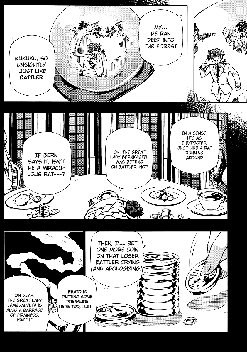 Umineko no Naku Koro ni Episode X Chapter 4.2 page 6 - Chapter 4 v2 : Witch's Sign