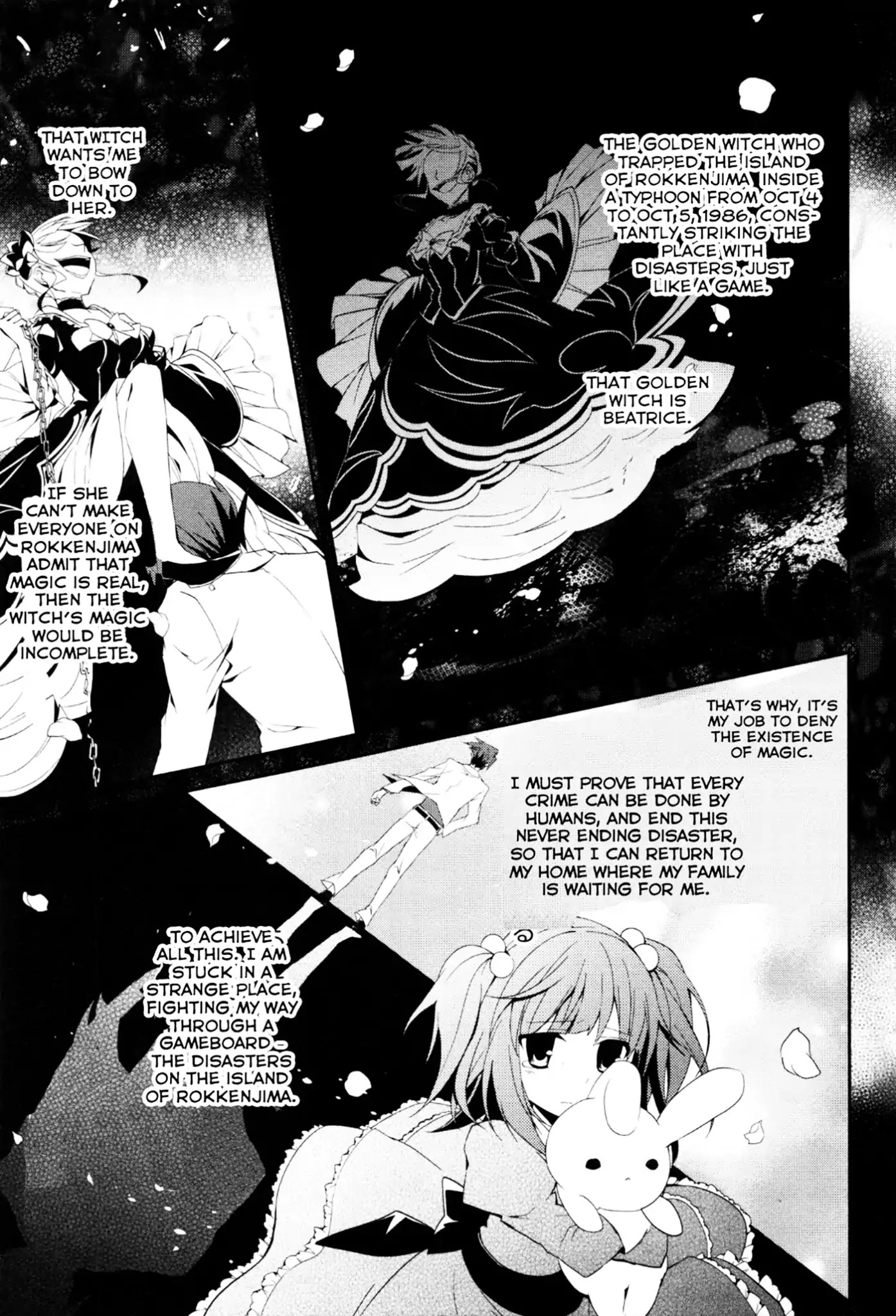 Umineko no Naku Koro ni Shi: Forgery of the Purple Logic Chapter 1 page 11 - Chapter 1
