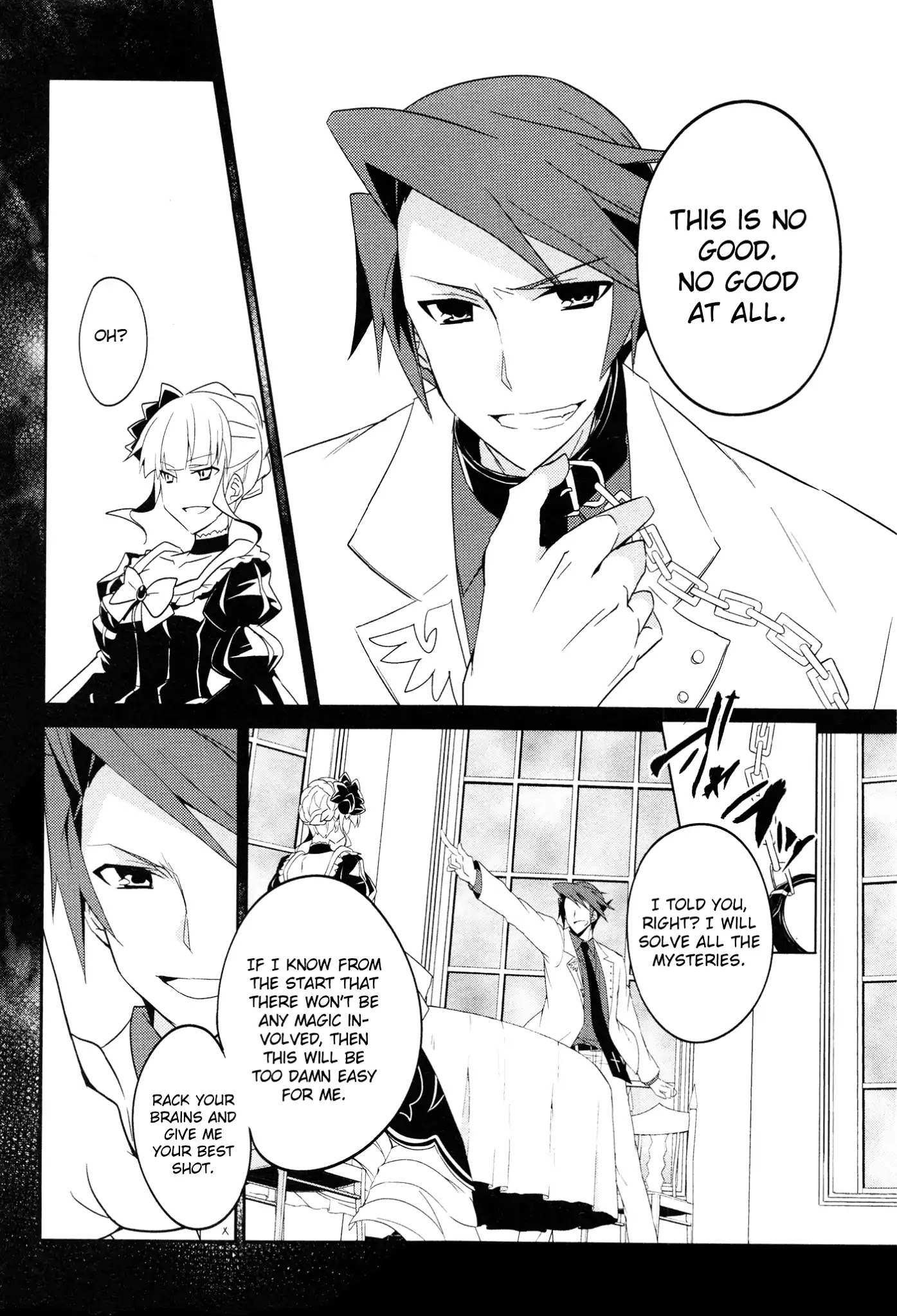 Umineko no Naku Koro ni Shi: Forgery of the Purple Logic Chapter 1 page 15 - Chapter 1